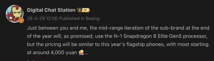 A kiszivárgott információk szerint a közelgő al-zászlóshajó telefon ára jelentősen emelkedik.