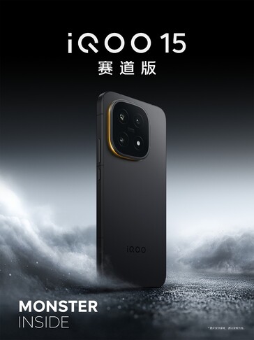 iQOO 15 Track Edition (Kép forrása: iQOO)