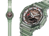 A képen látható Casio G-Shock x Coca-Cola GA2100CC-3A együttműködés keretében készült óra.