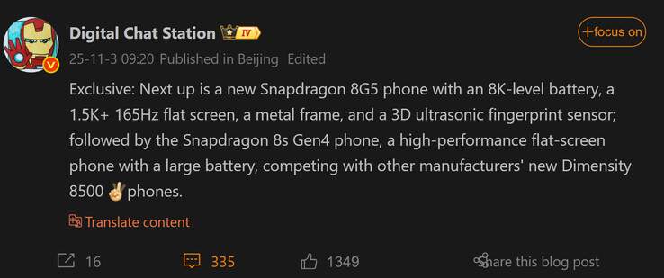 A Digital Chat Station megosztja a korai részleteket a két közelgő OnePlus telefonról (Kép forrása: Weibo - gépi fordítás)
