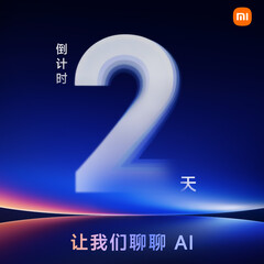A Xiaomi vezérigazgatója utalt arra, hogy a Xiaomi 17 Ultra december 17-én debütálhat. (Kép forrása: Xiaomi)