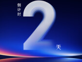 A Xiaomi vezérigazgatója utalt arra, hogy a Xiaomi 17 Ultra december 17-én debütálhat. (Kép forrása: Xiaomi)