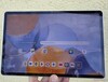 Lenovo Yoga Tab Android tabletta felülvizsgálata
