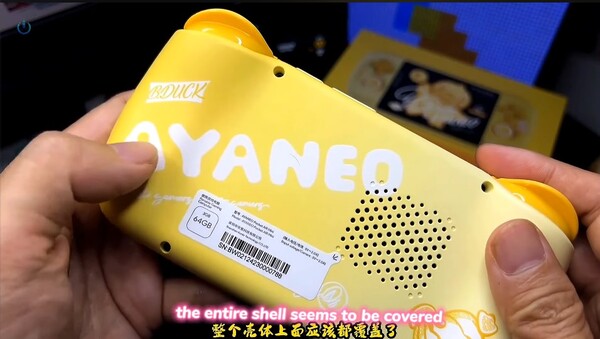 Az Ayaneo Pocket Air Mini B.Duck Edition 3 GB RAM-mal és 64 GB tárhellyel rendelkezik.