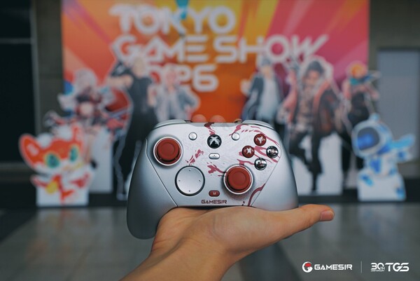 A GameSir G7 Pro Yakuza: Like a Dragon Edition a 2026-os Tokyo Game Show-n látható.