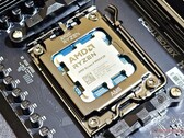 AMD Ryzen 9 9950X3D felülvizsgálatban