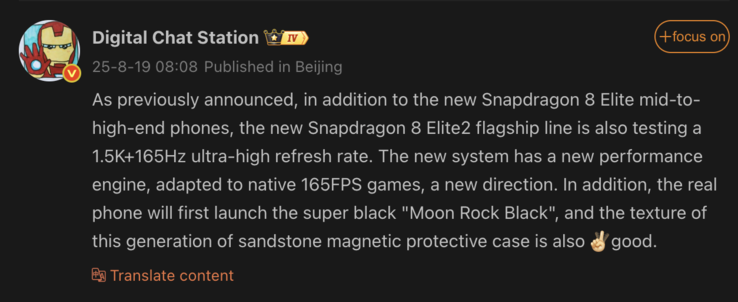 Kiszivárgott részletek a OnePlus 15. (Kép forrása: Weibo - gépi fordítás)