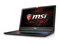 MSI GS63VR 7RG Stealth Pro (i7-7700HQ, GTX 1070 Max-Q, Full HD) Laptop rövid értékelés