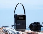 Az EcoFlow kiadta a Trail 200 DC-t (képünkön) az Egyesült Államokban. (Kép forrása: EcoFlow)