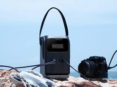 Az EcoFlow kiadta a Trail 200 DC-t (képünkön) az Egyesült Államokban. (Kép forrása: EcoFlow)