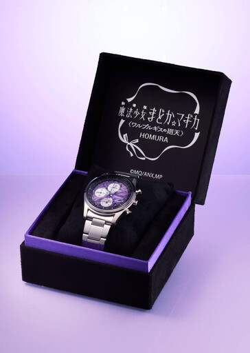 (Kép forrása: Japan-Select)