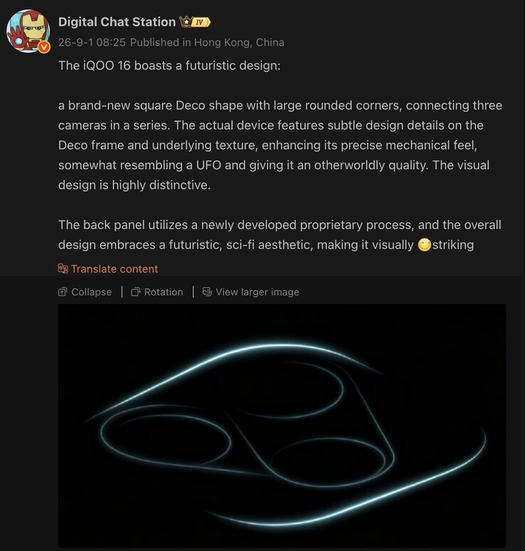 Kiszivárgott részletek az iQOO 16 hátsó kialakításáról.