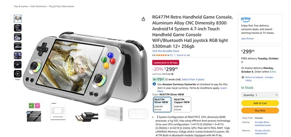 Az Anbernic RG477M valamivel magasabb áron kapható az Amazonon. (Kép forrása: Amazon)