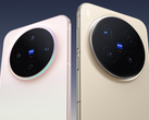 A Vivo X300 sorozat. (Kép forrása: Vivo)