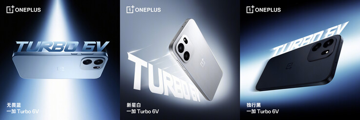 A Turbo 6V három színválasztéka (Kép forrása: OnePlus)