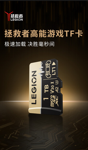 Lenovo Legion-márkájú microSD-kártya. (Kép forrása: Lenovo)
