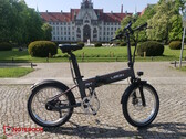 PVY Libon összecsukható e-bike gyakorlati áttekintés: A hatótávolság királya kettős akkumulátorral?