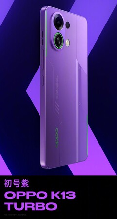 és a Turbo 3 színváltozatot tartalmaz. (Forrás: Oppo via Weibo)