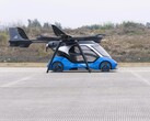 A CASC új eVTOL repülőgépének képe