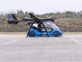 A CASC új eVTOL repülőgépének képe