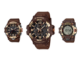 A Casio Mudmaster GG-B100XMH-5A, a Mudman GW-9500MH-5 és a GravityMaster GR-B300H-5A.