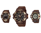 A Casio Mudmaster GG-B100XMH-5A, a Mudman GW-9500MH-5 és a GravityMaster GR-B300H-5A.