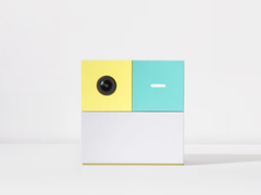 A Nex játszótér promóciós grafikája (kép forrása: Nex)