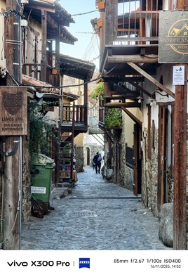 Vivo X300 Pro: Fotóminta