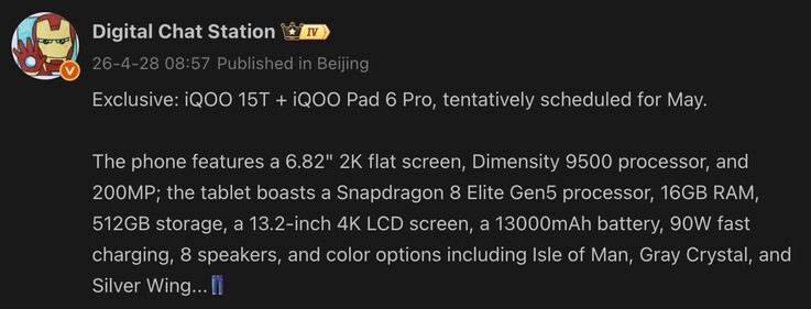 Az iQoo Pad 6 Pro és az iQoo 15T kiszivárgott adatai.