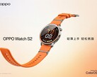 Az Oppo Watch S2 csupán kis mértékű fejlesztéseket hoz elődjéhez képest.
