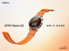Az Oppo Watch S2 csupán kis mértékű fejlesztéseket hoz elődjéhez képest.