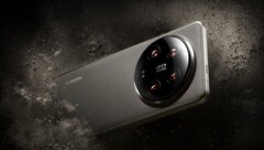 Egy kiszivárogtató részleteket árult el a Xiaomi 17 Ultra várható Leica zoom kamera objektívjének rekesznyílásáról. (Kép forrása: Xiaomi)