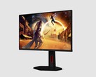 Az AOC Agon 25G4KUR játékmonitor 1080p Fast IPS panellel rendelkezik, melynek csúcsfrissítési sebessége 420 Hz. (Kép forrása: AOC)
