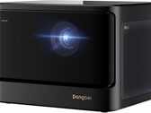 A DBOX02. (Kép forrása: Dangbei)