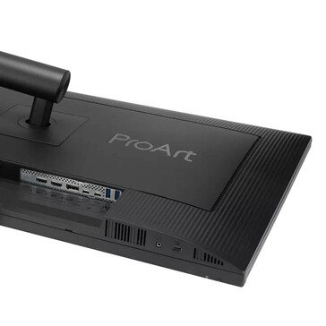 Akárcsak egy KWM kapcsoló (Kép forrása: Asus)