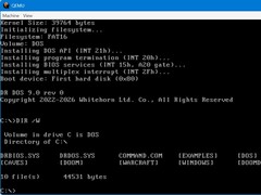 A DR DOS 9.0 2026-ban is életben tartja az MS-DOS örökségét