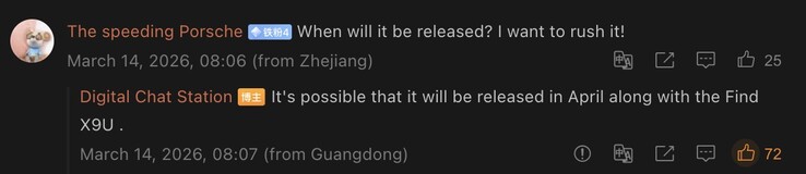 Kiszivárgott részletek az Oppo közelgő zászlóshajó táblagépéről.