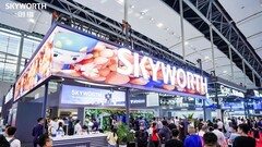 Skyworth 2025 kantoni vásár expo. (Kép forrása: Skyworth)