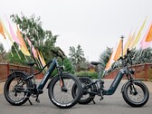 A Kingbull Discover 2.0 sorozat 720 Wh Samsung akkumulátorral érkezik (Kép forrása: Kingbull)