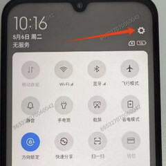Az FCC már közzétett egy fotót a készülékről, ami arra utal, hogy ez egy belépő szintű ajánlat lesz. (Kép forrása: FCC)