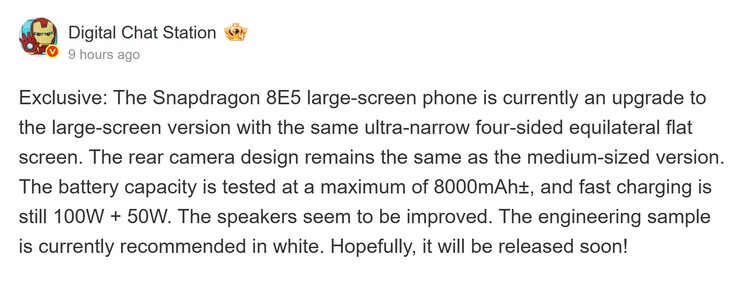 A legújabb jelentés a Digital Chat Station (Kép forrása: Weibo - gépi fordítás)