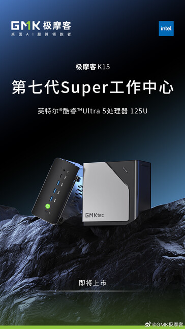 (Kép forrása: GMKtec)