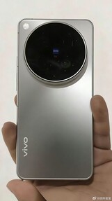 A Vivo X500 Pro (Max) kialakítása.