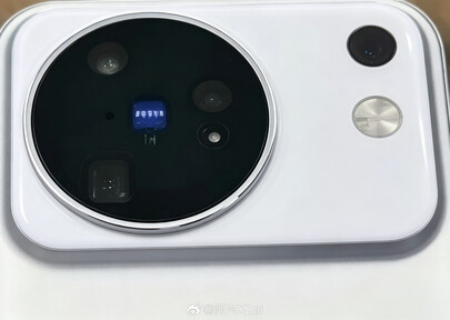 A Vivo X500 lehetséges kialakítása.