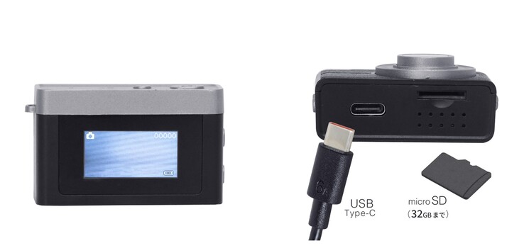 A King kulcstartó kamera 0,96 hüvelykes LCD-kijelzővel és microSD-kártya foglalattal rendelkezik. (Kép forrása: Asanuma)