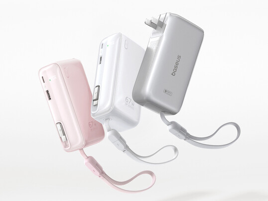 A power bank kialakítása és színválasztékai