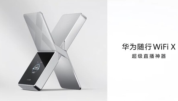 A Huawei Mobile WiFi X egy mobil hotpsot beépített kijelzővel és hatalmas akkumulátorral.