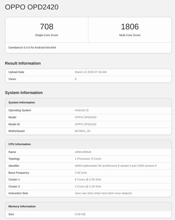 Az Oppo Pad SE megjelenik a Geekbench-en. (Kép forrása: Geekbench)