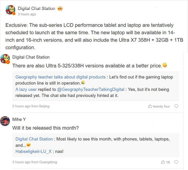Digital Chat Station beszámol a RedmiBook Panther Lake laptopról (gépi fordításban)