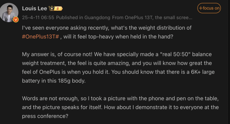 OnePlus 13T súlyeloszlásának részletei kiderültek. (Kép forrása: Weibo - gépi fordítás)